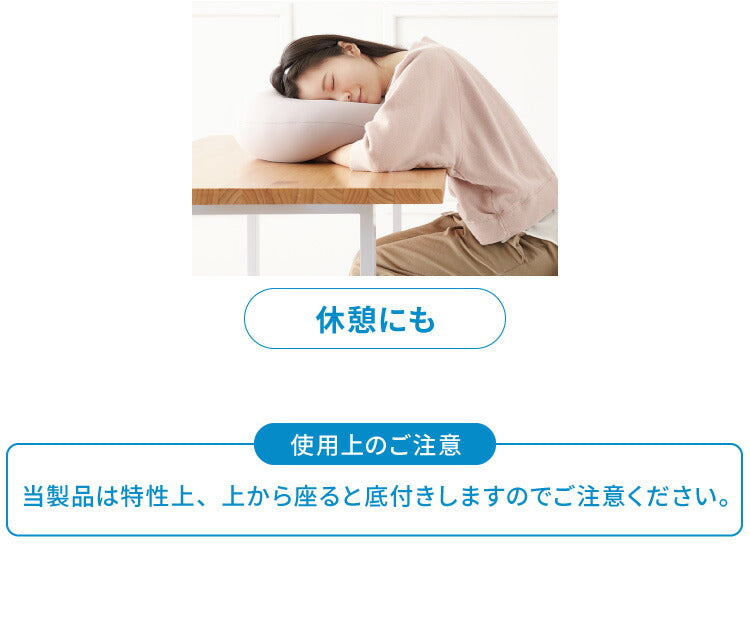 ビーズクッション MOGU モグ 雲にさわる夢クッション 正規品 日本製 無地 もちもち かわいい パウダービーズ クッション クッション 腰枕 腰痛 腰痛対策 腰用 骨盤 在宅勤務 リモートワーク