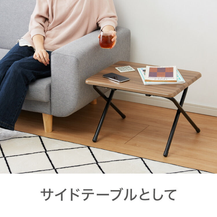 折畳テーブル Sサイズ 幅50cm 高さ36cm 折りたたみテーブル デスク 机 サイドテーブル 折りたたみデスク フォールディングテーブル 折りたたみ式 テーブル 簡易 コンパクト 折りたたみ(代引不可)