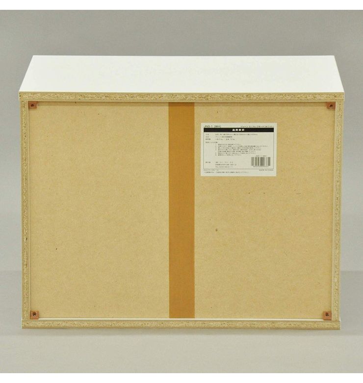 カップボード ミニ 幅60 食器棚 ガラス 収納 高さ45 アンティーク おしゃれ 木目調 コンパクト スリム 食器 キッチン 北欧 キッチンボード(代引不可)