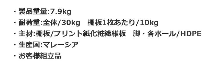 テレビ台 幅90cm テレビボード テレビラック ローボード ラック オープンラック 収納 収納ラック 木目調 組み立て簡単 組み立てやすい シェルフ リビング収納(代引不可)