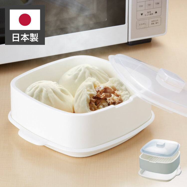 タッパーウェア　電子レンジ調理器 蒸し器 スチーマー ホワイト レンジ調理 むし太郎 電子レンジ レンチン料理 時短 蒸し器 スチーマー