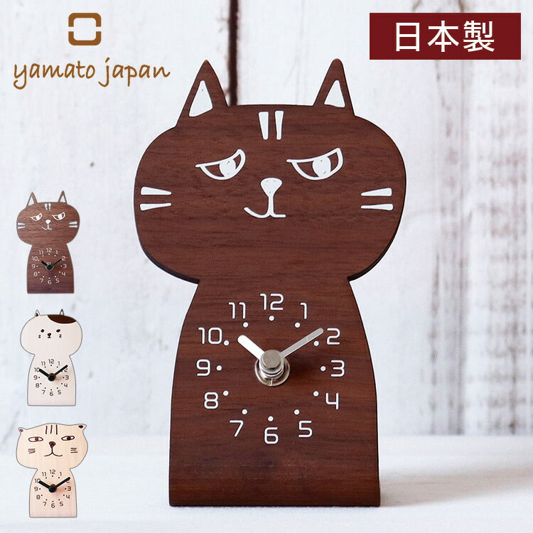 時計 置き時計 卓上時計 ねこ chara CAT キャラキャッツ 木製 日本製