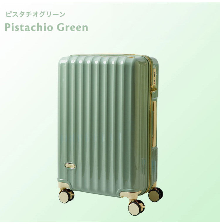 スーツケース Lサイズ カップホルダー付き ストッパーキャスター付き 軽量 かわいい キャリーケース おしゃれ キャリーバッグ 旅行かばん TSAロック(代引不可)