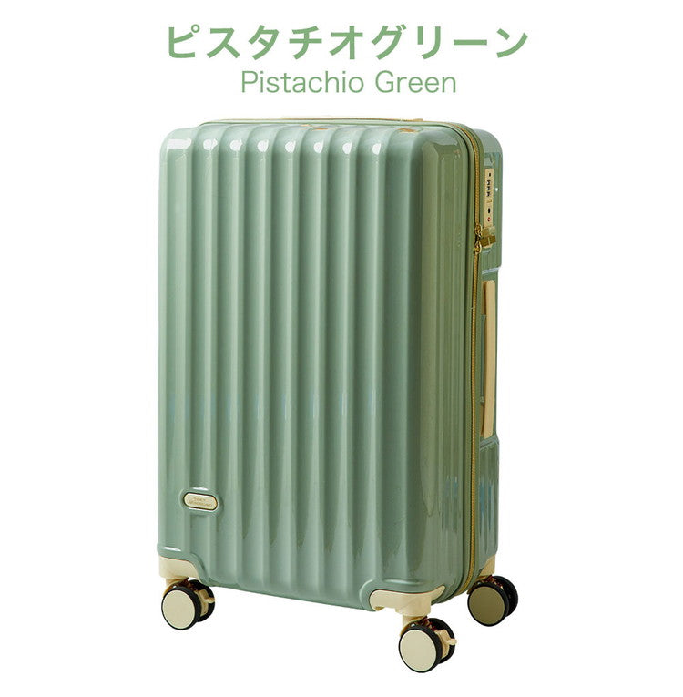 スーツケース Mサイズ 充電ポート カップホルダー付きストッパーキャスター付き 軽量 かわいい キャリーケース おしゃれ キャリーバッグ 旅行かばん TSAロック(代引不可)