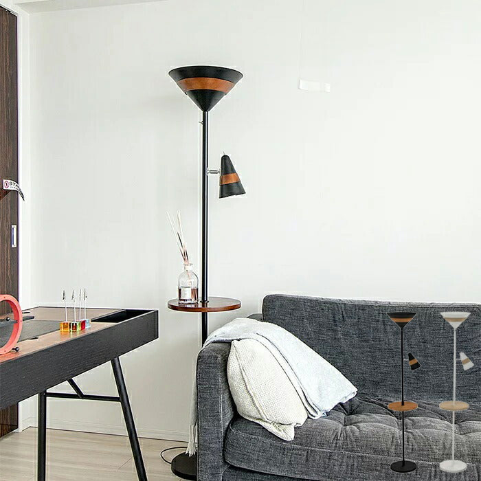 フロアライト おしゃれ ※LED別売り 2灯 シーリング 間接照明