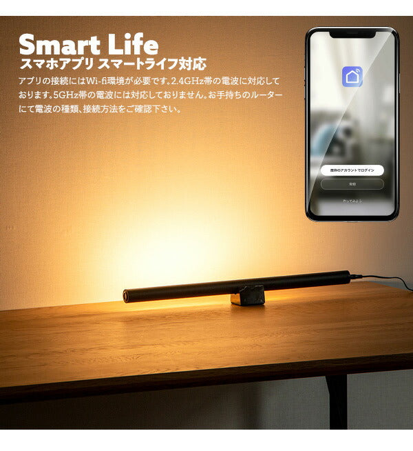 リモコンセット ショートマンクス リモコンセット LED フロアライト スタンドライト 調光 バーライト 調色 照明 北欧 インテリア 電気 間接照明 おしゃれ(代引不可)