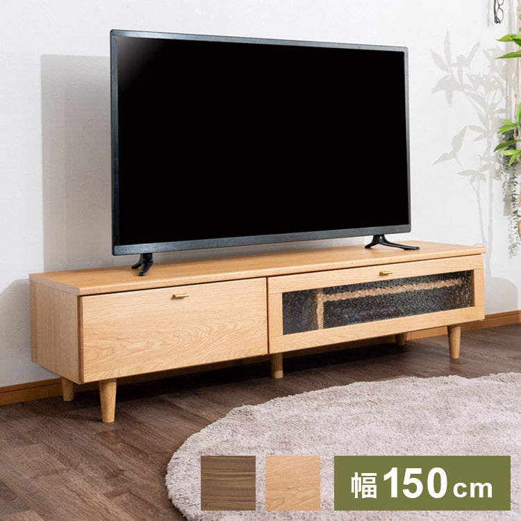 木製テレビ台 ローボード ビデオデッキ DVD 収納棚 キャスター付き ガラス扉 テレビボード 幅150cm 天然木 木製 テレビ台 ガラス扉 引き出し付き