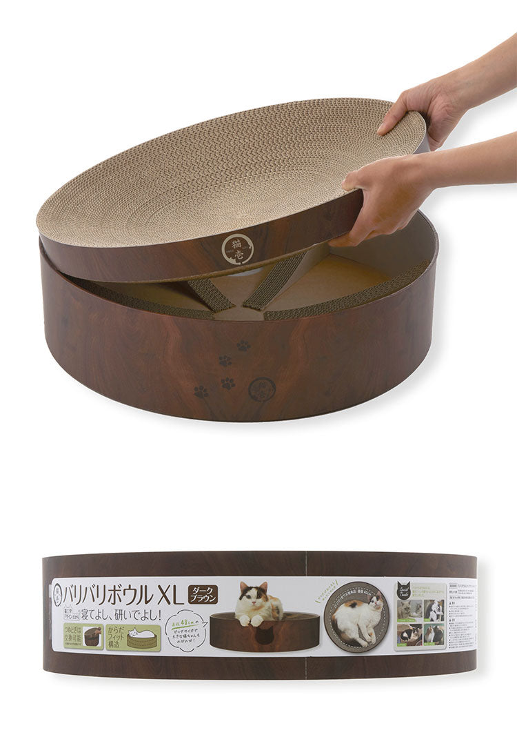 猫壱 バリバリボウル XL 猫柄 ダークブラウン ダンボール 丸型 ボウル 爪とぎボウル 爪とぎ 爪研ぎ 爪とぎ防止 猫用 猫用品 ねこ ネコ 据え置き ペット用 お手入れ