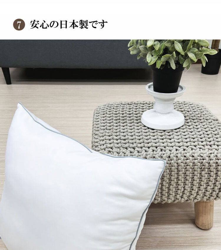 【機能クッションブランドandmore】2wayニットヌードクッション 45×45cm ヌードクッション ニット 帝人クリスター 中材 羽毛 座布団 シート 背あて ヌードクッション クッションカバー用(代引不可)