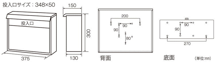 マイスタンドセット BZ52L RE レッド 自立式 ケイジーワイ工業 郵便ポスト 郵便受け スタンドポール付き(代引不可)