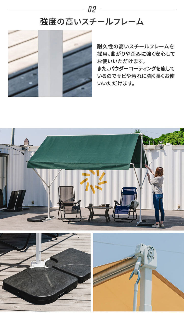 オーニングテント 自立式 幅390cm 撥水加工 折りたたみ 手動 白フレーム 折り畳み 伸縮 日除けテント 日除けシェード サンシェード スクリーン 日よけ 雨よけ ベランダ レストラン カフェ 露店(代引不可)