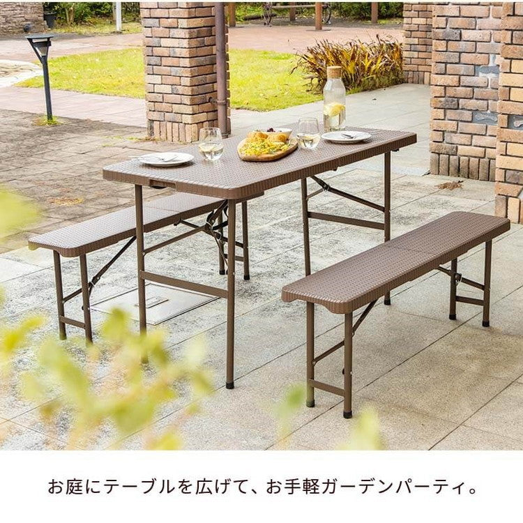 ラタン調 折りたたみ ガーデン 3点セット マカティ 幅122cm 折りたたみテーブル 折りたたみチェア セット アウトドア テーブル アウトドアチェア 折り畳み コンパクト ガーデンファニチャー(代引不可)