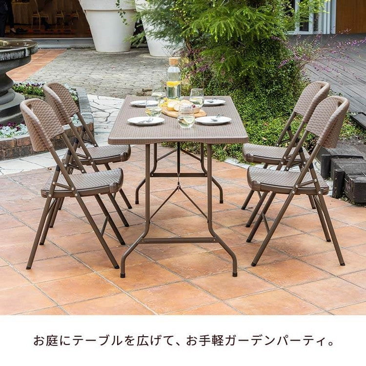 【5%OFF】ラタン調 折りたたみ ガーデン 5点セット マカティ 幅152cm 折りたたみテーブル 折りたたみチェア セット 屋外 テーブル アウトドアチェア 折り畳み コンパクト ガーデンファニチャー(代引不可)