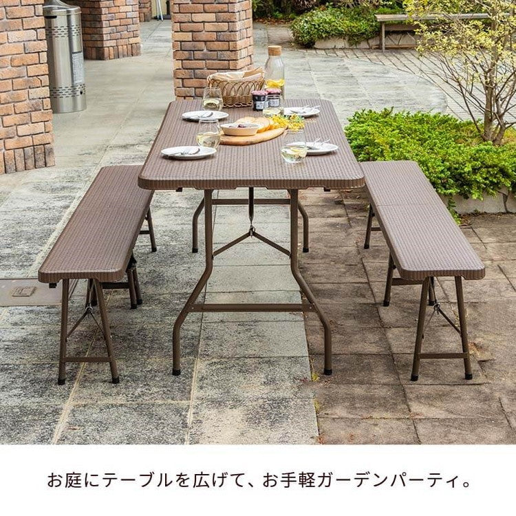 【5%OFF】ラタン調 折りたたみ ガーデン 3点セット マカティ 幅180cm 折りたたみテーブル 折りたたみ ベンチ セット 屋外 テーブル アウトドアチェア 折り畳み コンパクト ガーデンファニチャー(代引不可)