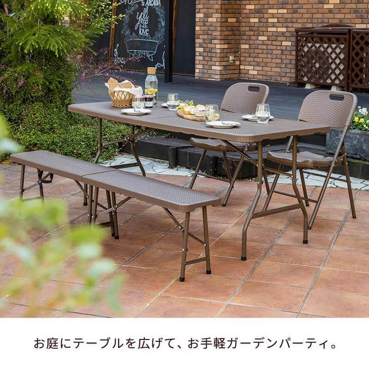【5%OFF】ラタン調 折りたたみ ガーデンテーブル マカティ 幅180cm 折りたたみテーブル 屋外 アウトドア テーブル ベランダ テラス 折り畳み コンパクト ガーデンファニチャー(代引不可)