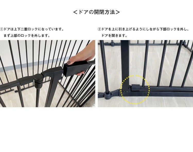 ペットゲージ Mサイズ 6枚セット ノルディ 小型・中型犬用 犬 ケージ 犬 ケージ 折り畳み 柵 サークル ペットサークル フェンス(代引不可)