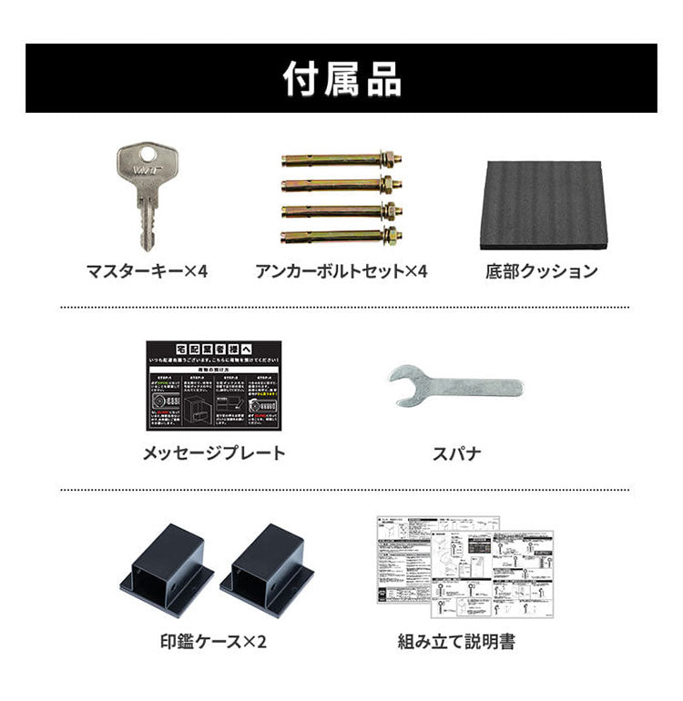 宅配ボックス 幅49cm 置き型ポスト 宅配ポスト 印鑑 スリム コンパクト 郵便ポスト ポスト 大容量 防サビ 不在受取 置き配 屋外 戸建 置き型 工事不要 ダイヤルロック 一戸建て(代引不可)