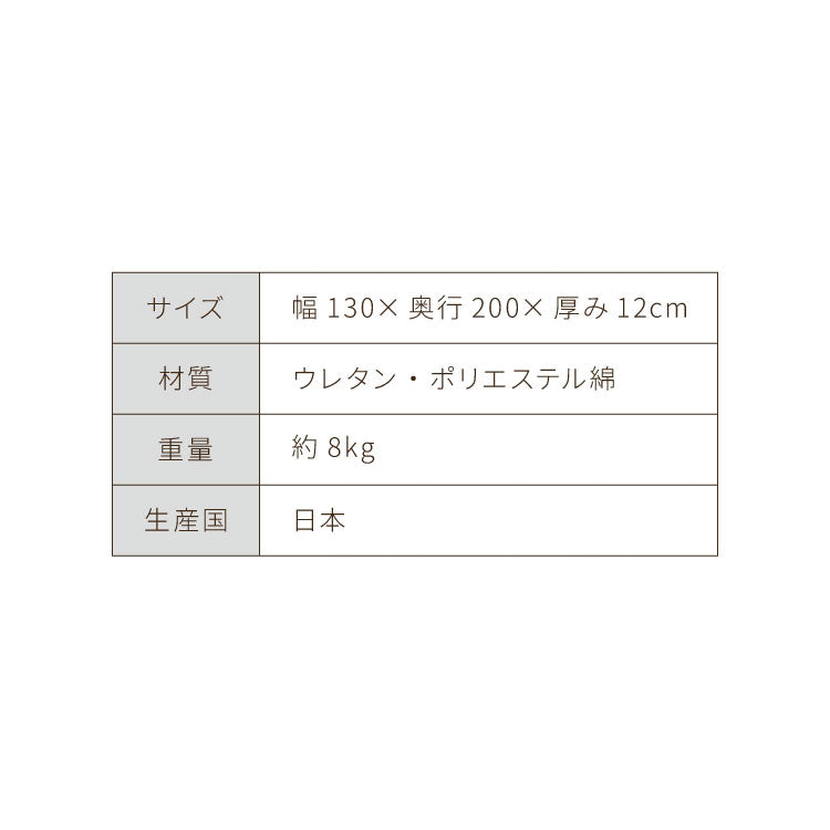 布団単品 ソファベッド 西海岸風 ステージベッド すのこベッド ベッド ソファ ソファーベッド スノコベッド 木製 北欧 ナチュラル シンプル 背もたれ カウチソファ インテリア おしゃれ オシャレ 寝具(代引不可)
