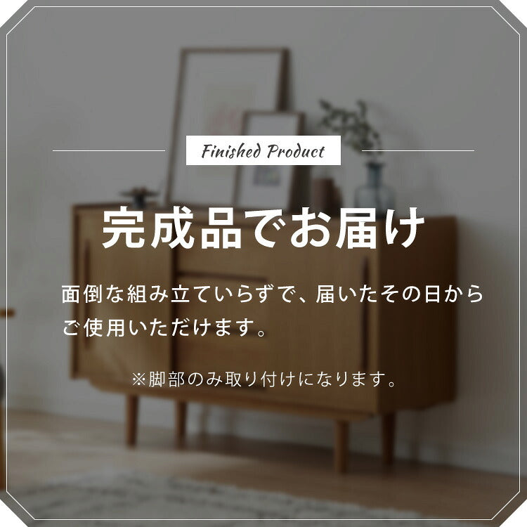 キャビネット 幅120cm 天然木 チーク材 完成品 高級感 オイル仕上げ 脚付き 収納家具 お洒落 ライン ラインシリーズ モダン 木製 シンプル ヴィンテージ アンティーク チェスト(代引不可)