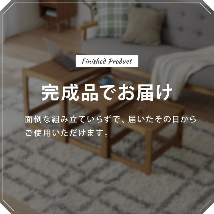 ネストテーブル 天然木 チーク材 完成品 高級感 オイル仕上げ お洒落 モダン 木製 シンプル ヴィンテージ アンティーク テーブル 机 デスク ローテーブル センターテーブル ライン ラインシリーズ(代引不可)