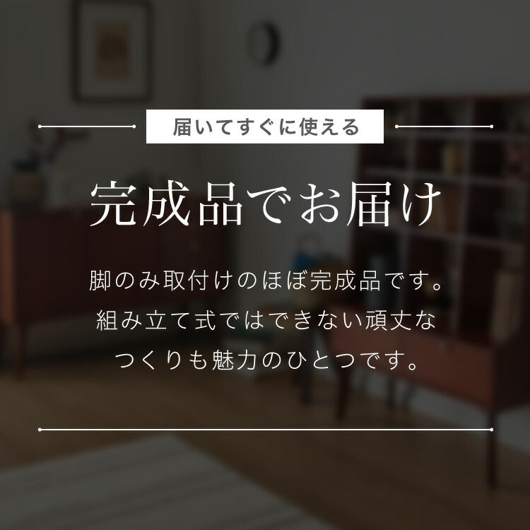 テレビ台 幅100cm 北欧 ヴィンテージ マホガニー材 完成品 収納家具 スライドレール式 コンパクト テレビボード テレビラック TV台 おしゃれ お洒落 モダン 高級感 木製 突板 収納 棚 AVA アヴァ(代引不可)