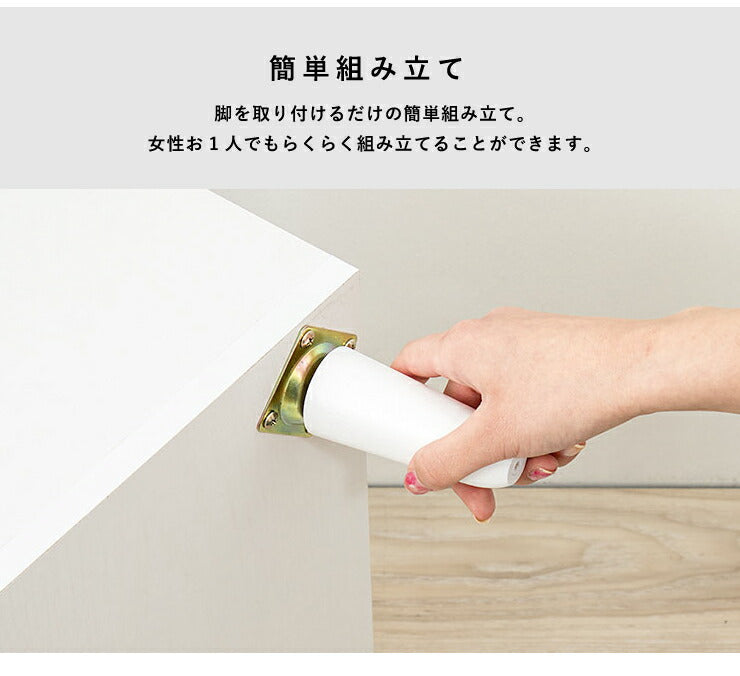 ドレッサー ミニコスメテーブル メイクボックス マガジンラック アクセサリー収納 サイドテーブル ガラステーブル チェスト(代引不可)