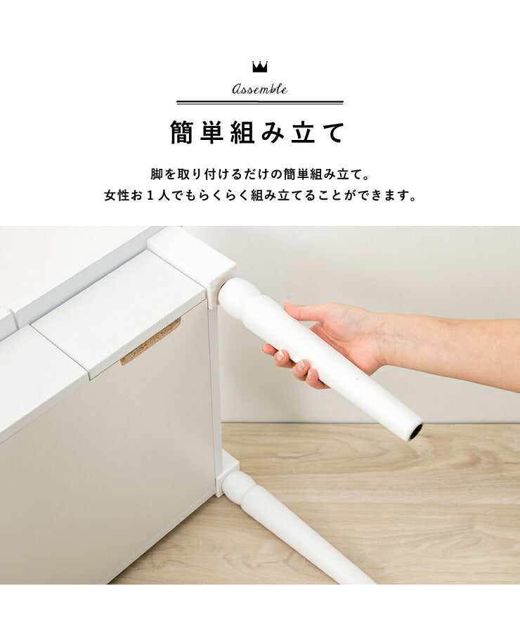 ドレッサー コスメテーブル メイク台 化粧台 鏡台 鏡 ミラー 一面ドレッサー テーブル ローテーブル センターテーブル ホワイト(代引不可)