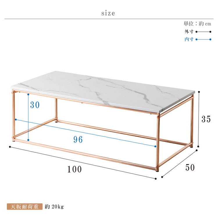 リビングテーブル 韓国風 大理石柄 耐荷重20kg 幅100cm スチール脚 ゴールド おしゃれ 軽量 一人暮らし 在宅ワーク デスク 机 子供 リビング 机(代引不可)