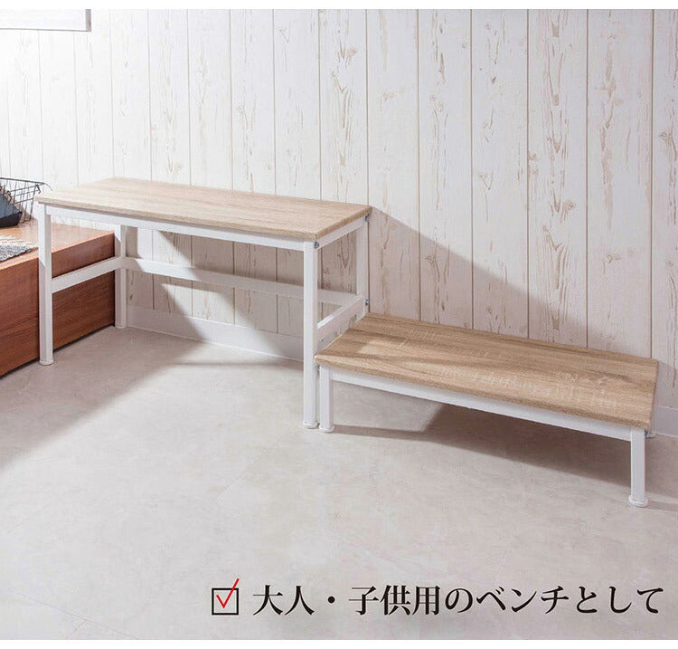 玄関 収納 スリッパラック ステップ台&ベンチ 2セット 子供 介護 いす ダイニング サイドテーブル 飾り棚 サポートチェア 玄関ベンチ 収納ベンチ シェルフ(代引不可)