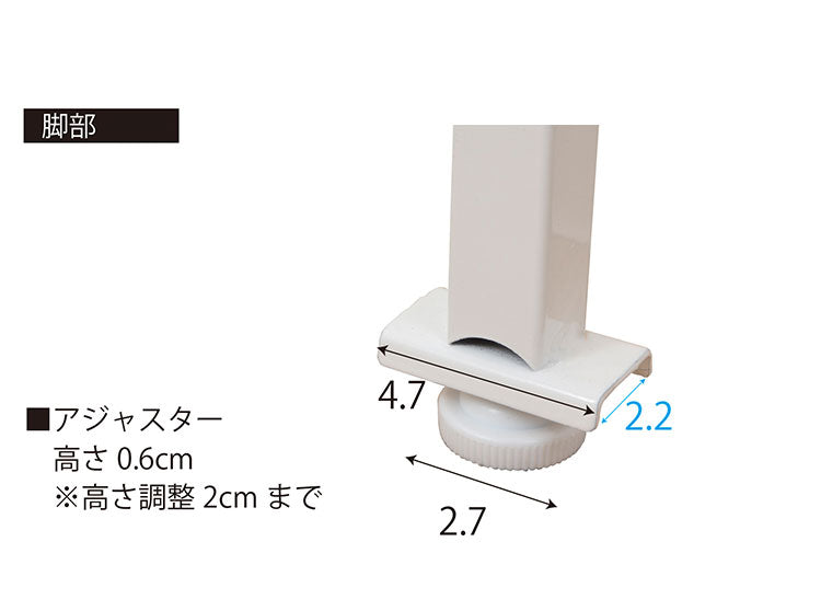 伸縮 突っ張りランドリーラック 大理石柄 2枚 ワイヤー付き バスケット 防水パン対応 突っ張り 突っ張り式ランドリーラック バスケット カゴ 洗濯 洗濯機 ラック ランドリー収納 洗面所 フラット棚(代引不可)