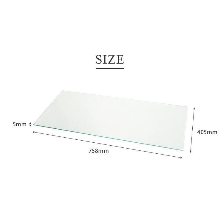 ※オプション サラ80 専用追加ガラス棚 ガラス板 棚板 追加用 ガラスのみ