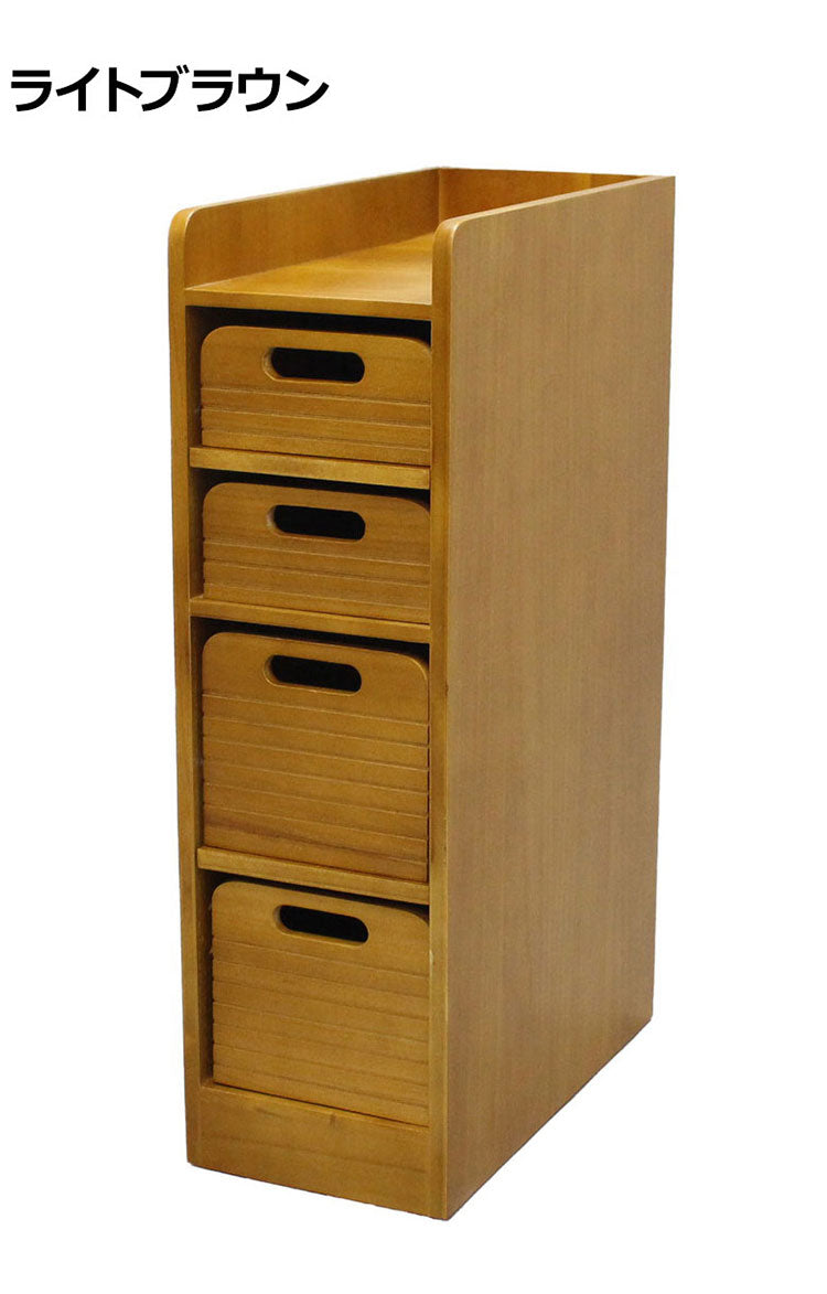 天然木桐材の軽量トレイワゴン 幅20×4段 完成品 隠しキャスター 収納ワゴン トレー 棚 収納 ラック チェスト ワゴン サイドテーブル リビング 寝室 玄関 棚板 可動式 高さ調節可能 トレイ 持ち運び(代引不可)