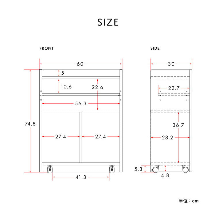 カウンター下収納 奥行30 キッチンホワイト 収納 おしゃれ キャスター ワゴン 幅60 可動棚 キッチンカウンター 隙間収納 ホワイト 木製 シンプル 北欧 スリム かわいい コンパクト
