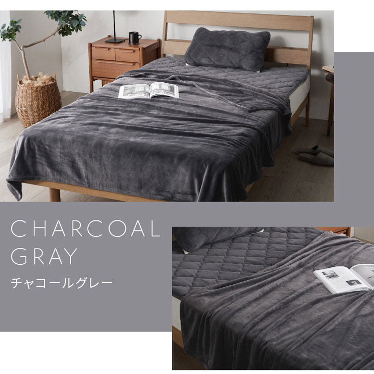 プレミアムフランネルブランケット シングル 140×200cm 同色4枚セット 毛布 ブランケット ミルクフランネル 冬用 暖か 暖かい あったか なめらか 柔らかい お昼寝 車中泊 もうふ 布団 ひざ掛け