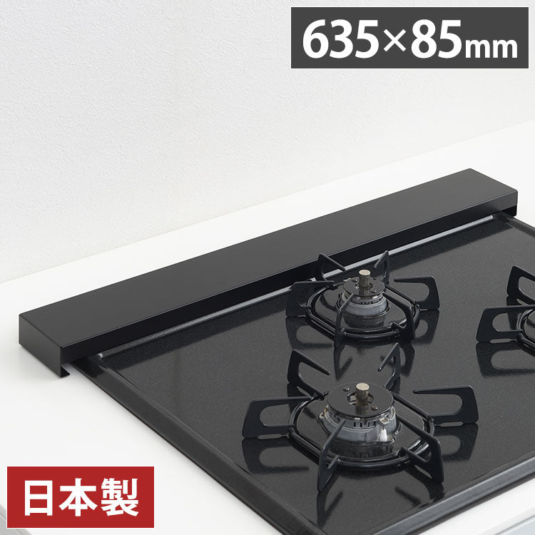 ヨシカワ 日本製 燕三条 排気口カバー フラットタイプ クラシック 
