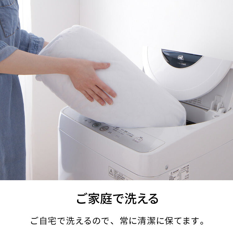 病院用寝具工場で作った 制菌 掛け布団 日本製 洗える シングル 通年 掛布団 掛ふとん 国産 春夏秋冬 オールシーズン 病院仕様 洗濯OK