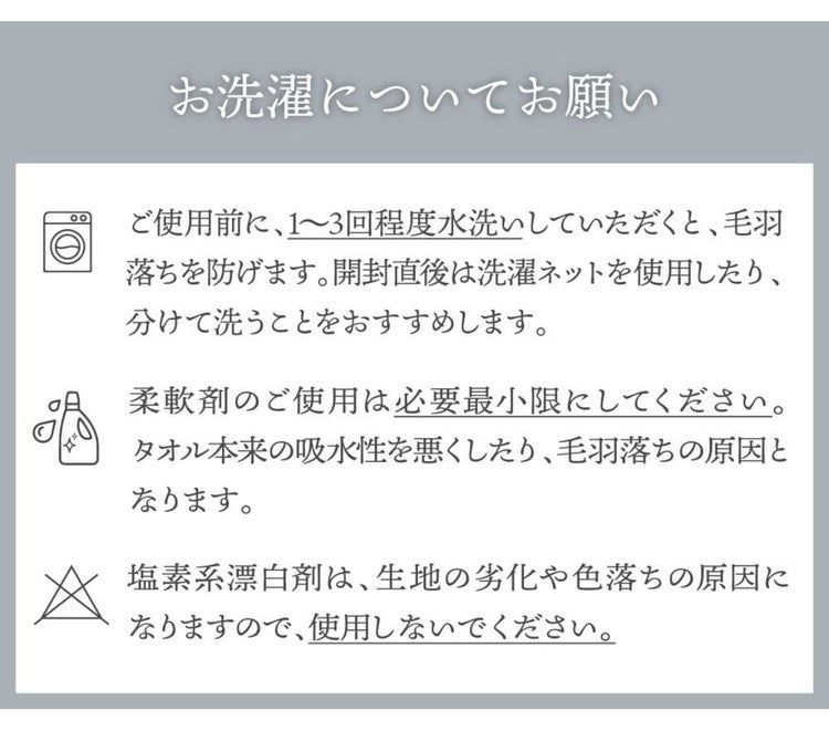 ガーゼタオル ハンドタオル 3枚セット 全10色 片面ガーゼ 薄手 34×35cm タオル しっかり吸水 速乾 無地 コンパクト プレゼント 贈り物 保育園 幼稚園 子ども 子供 ガーゼ(代引不可)