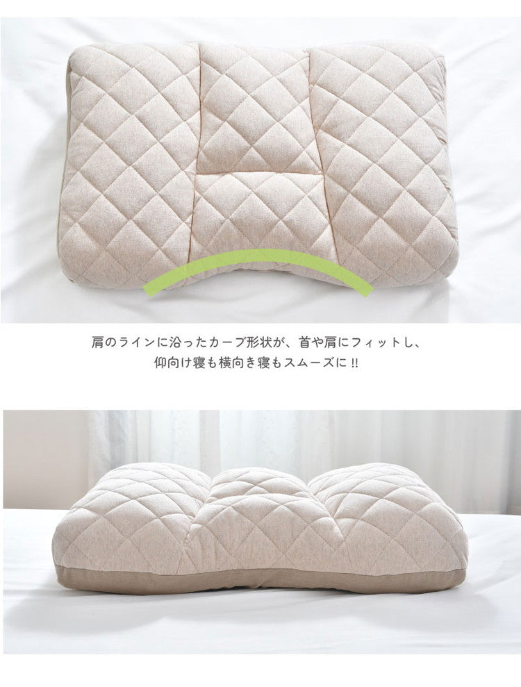 枕 高さ調節 高め 低め 48×70cm エクスクルーシブ Exclusive まるでオーダーメイド 頸椎安定 整体師が勧める まくら 快眠枕 首 肩 サポート 横向き寝対応設計 ふんわり柔らかな生地 プレゼント 寝具(代引不可)