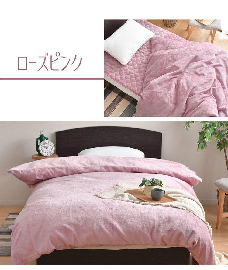 掛布団カバー フランネル シングル 掛けカバー 選べる4色 冬 あったか なめらか 秋冬用 暖かい 掛け布団カバー 掛けカバー 掛布団 掛けふとんカバー 毛布 ぽかぽか 大人カラー 洗える 冬用(代引不可)