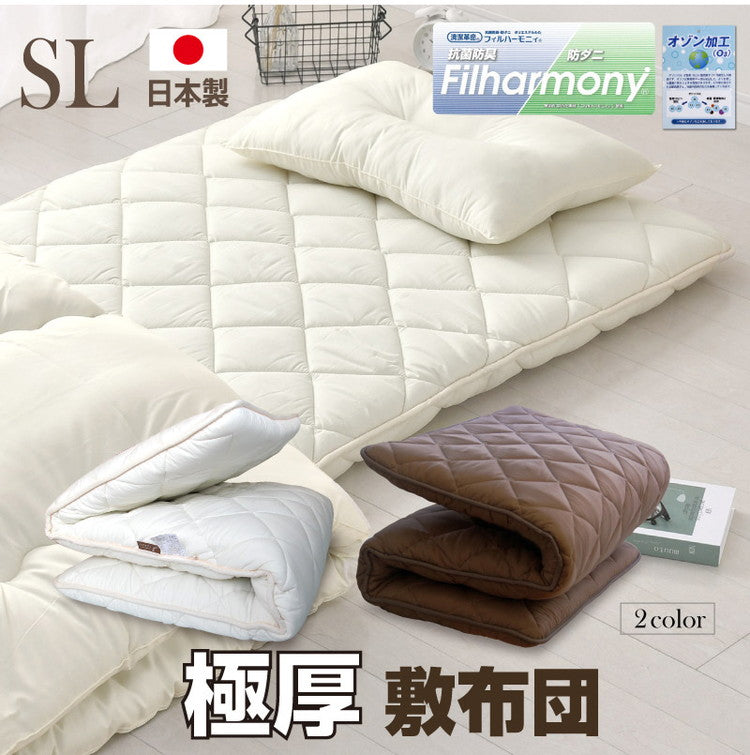極厚日本製敷布団 5層構造 シングルロング 抗菌 防ダニ 防臭 速乾 東洋紡フィルハーモニー綿使用 底付き感なし ほこりが出にくい オゾン加工 除菌 防臭 国産 圧縮梱包 敷布団 布団(代引不可)