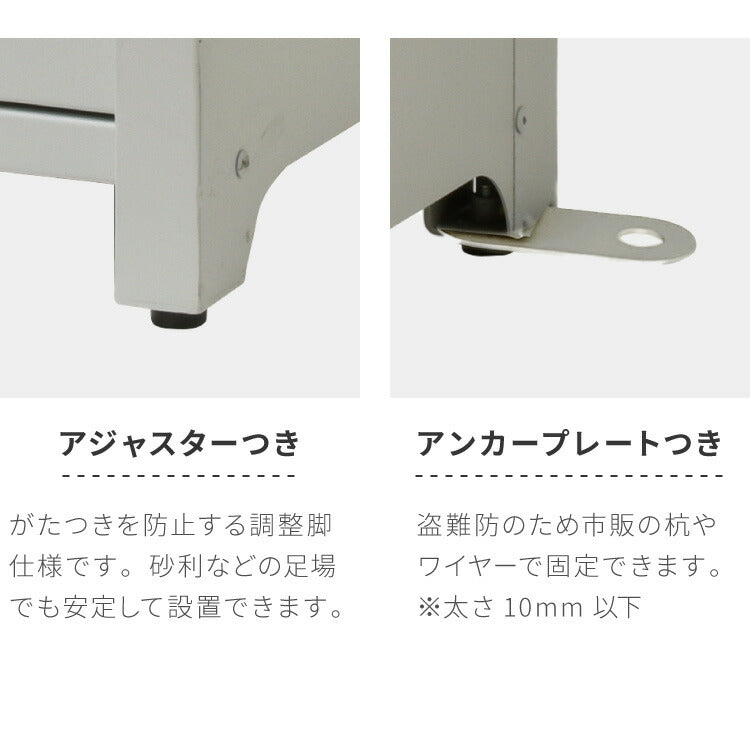 宅配BOX付 ポストスタンド ダイヤル式 セトクラフト 郵便ポスト 郵便受け 郵便 ポスト 鍵付き post 玄関収納 収納 工事不要 おしゃれ 北欧 赤ポスト(代引不可)