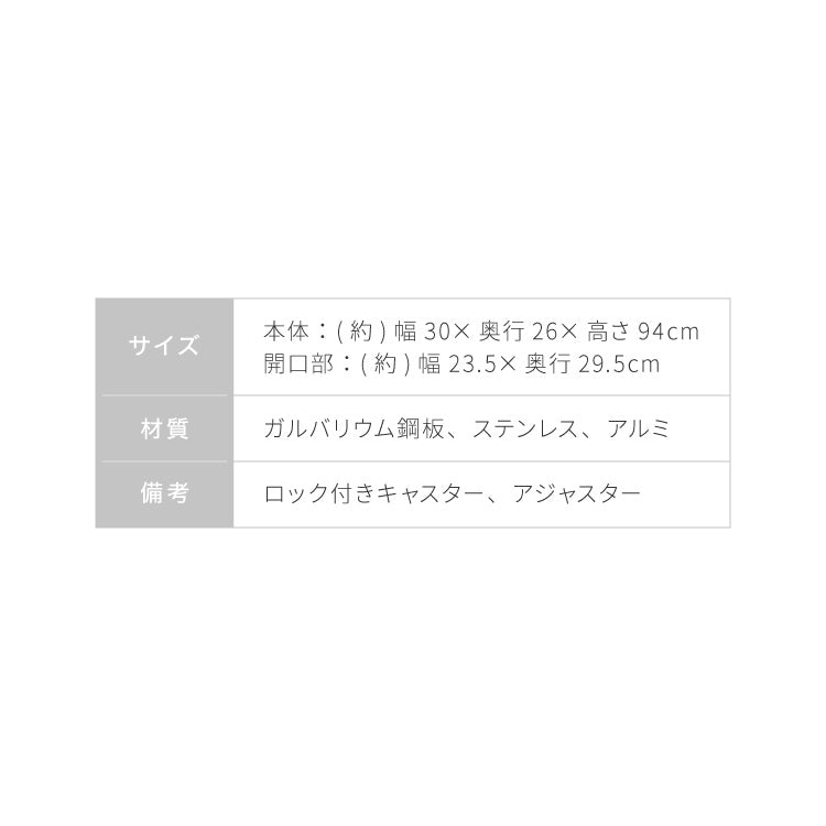 セトクラフト ゴミ箱 分別 縦型 2段 ガルバリウム鋼板&ステンレス おしゃれ キッチン ふた付き 2分別 大容量 ワゴン 40L ダストボックス リビング ペダル ごみ箱 足踏み 新生活(代引不可)