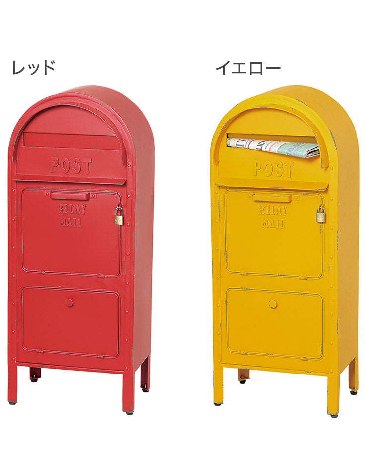 ポスト スタンド 置き型 郵便ポスト 南京錠付き アジャスター付き 宅配ボックス 郵便受け 宅配ボックス付き おしゃれ 北欧(代引不可)