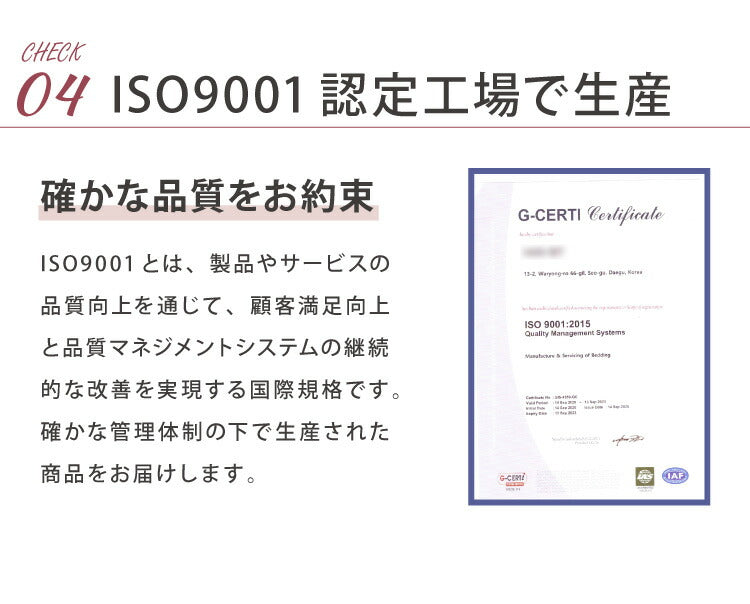 イブル 130×90cm 掛布団 イブルマット 洗える 繋ぎ目なし キルティング マルチカバー ベビー マット ラグ 赤ちゃん 韓国製