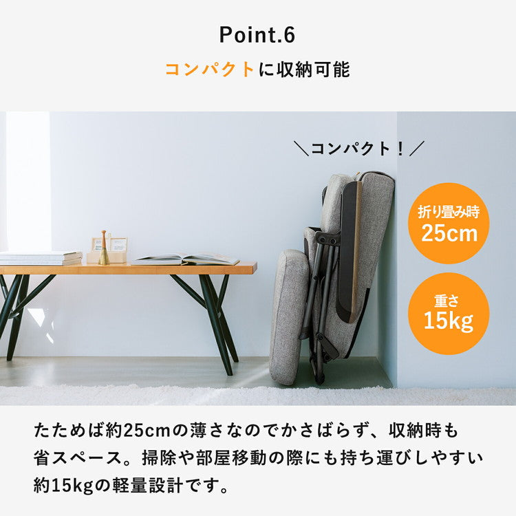 マッサージチェア AIM-265 椅子 マッサージチェア 折りたたみ 座椅子 リクライニング 在宅 マッサージ器 マッサージ機 リクライニング コンパクト マッサージ器 筋肉疲労 首 肩 腰 医療機器