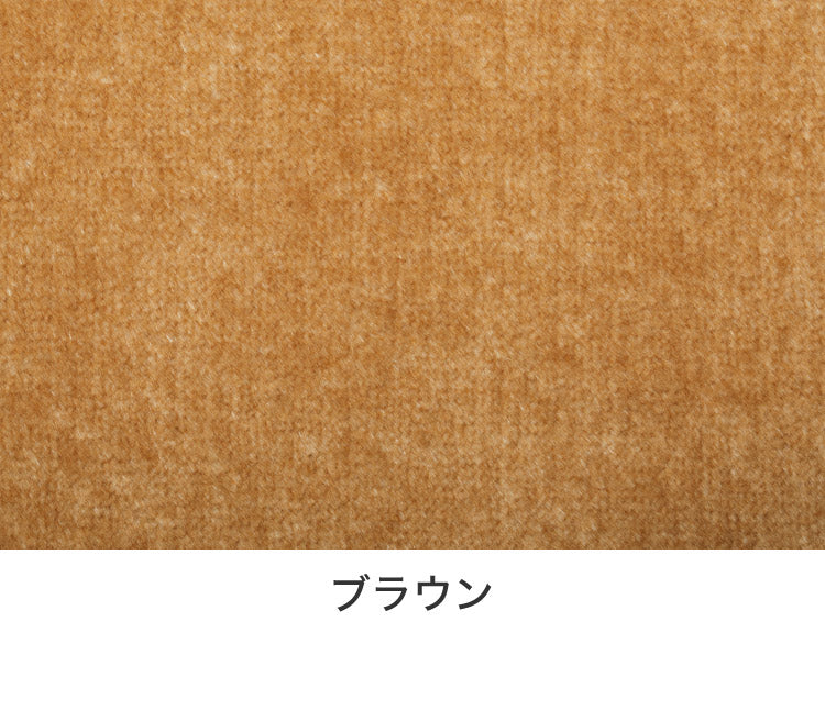 スミノエ 日本製 防炎 ピースカーペット 江戸間8帖 幅352×長さ352cm パフト アレルブロック 防ダニ 床暖房対応 ラグ 敷き詰めカーペット 絨毯 SUMINOE おしゃれ(代引不可)