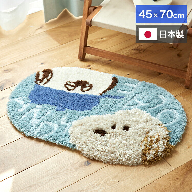 スヌーピー プレート＆ハウスマット マット 日本製 45×70cm スヌーピー SNOOPY Andy and Olaf MAT アンディ