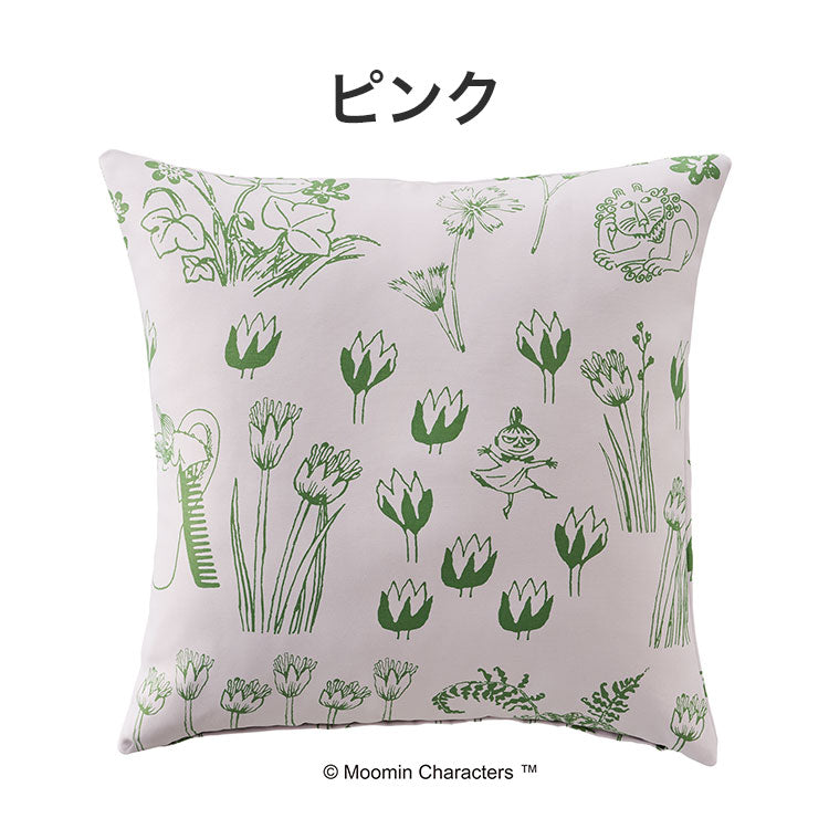 クッションカバー 日本製 45×45cm ムーミン MOOMIN HIDE AND SEEK ハイドアンドシーク 北欧 おしゃれ(代引不可)