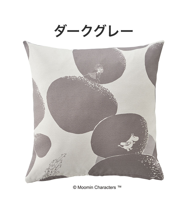 クッションカバー 日本製 45×45cm ムーミン MOOMIN ROCK PATTERN ロックパターン 北欧 おしゃれ(代引不可)