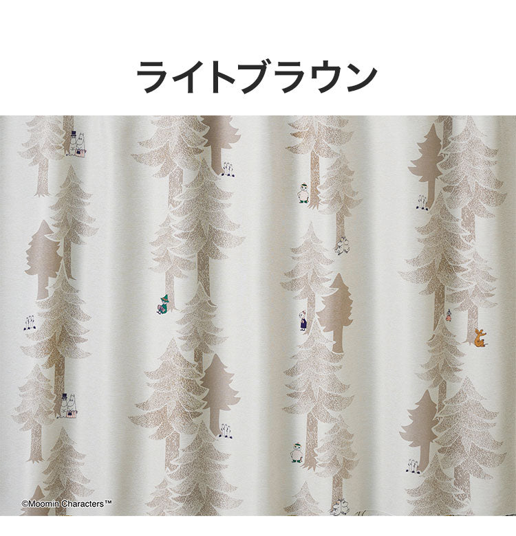 カーテン 日本製 ムーミン MOOMIN PUUT drape プート ドレープ 2級遮光 1枚入 ウォッシャブル 洗える 形状記憶加工 北欧 おしゃれ(代引不可)